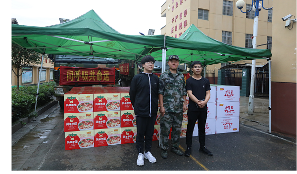 上前线送温暖，6686体育入口集团赴固始县慰问抗洪一线人民子弟兵