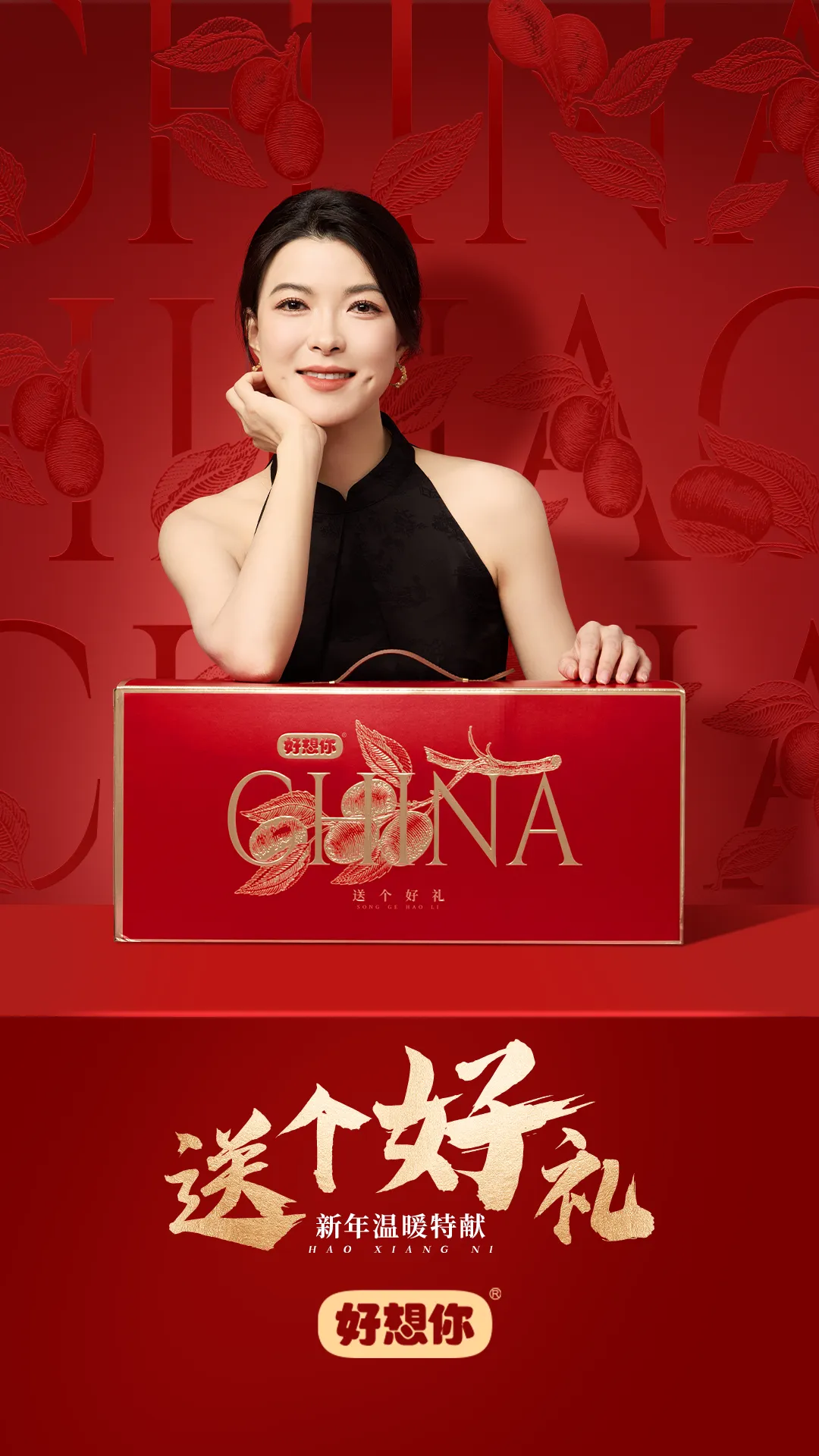微信图片_20250118104634.png