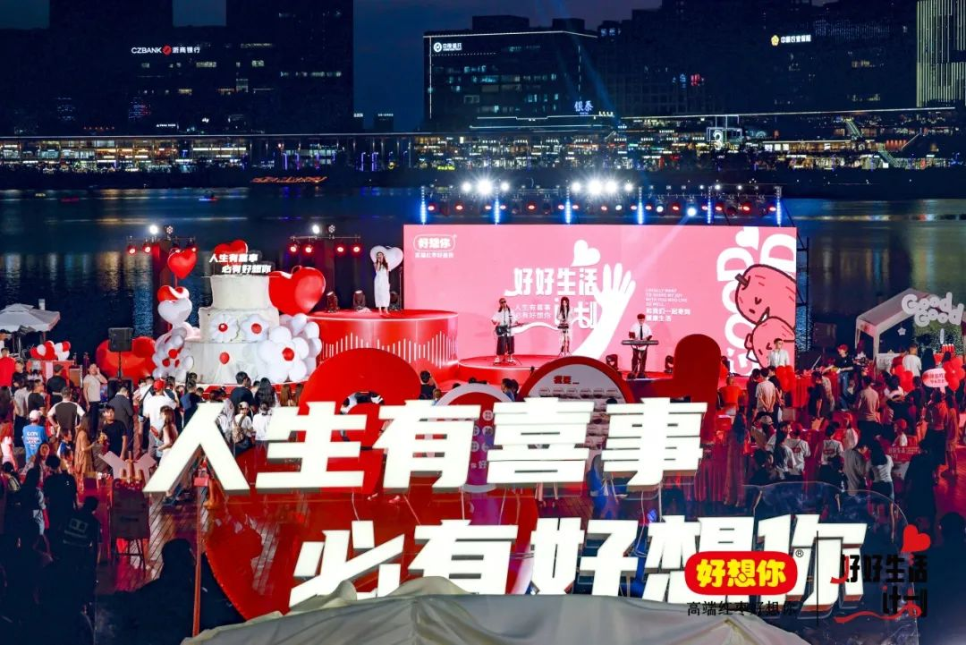 图片7.png